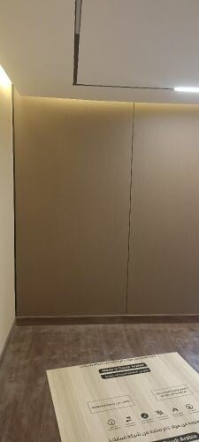 room kitchen toilet