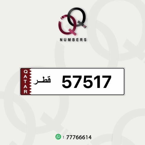 خماسي ثلاثي