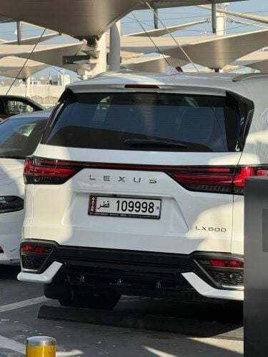 متسلسل __ 1098