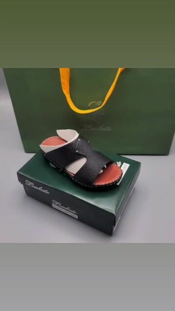 جلد طبيعي اصلي عرروض