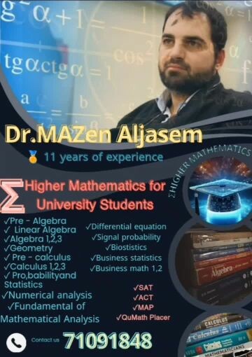 Dr. Mazen Aljasem