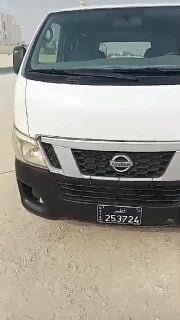توصيل الطلبه والموظفين