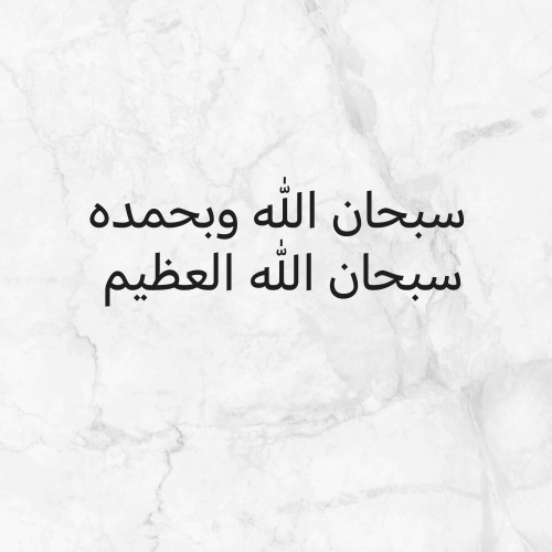 سايق توصيل