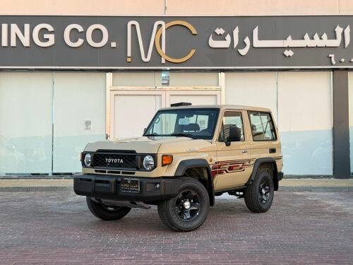 كبسوله 2025 اصفار وارد قطر 