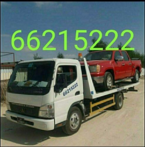 نقل سيارات ودراجات