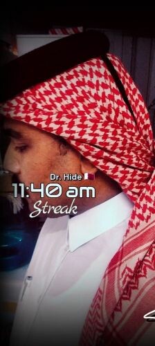 راشد
