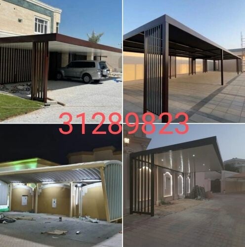 لحام + صناعة مظلات مواقف السيارات