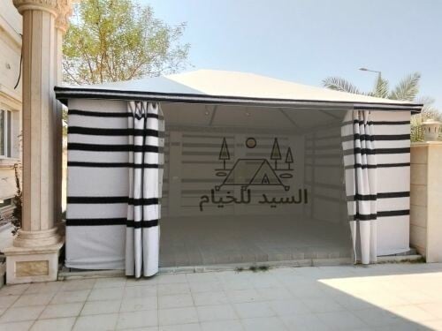 خيمة وبيوت شعر وحديد وطربال المان