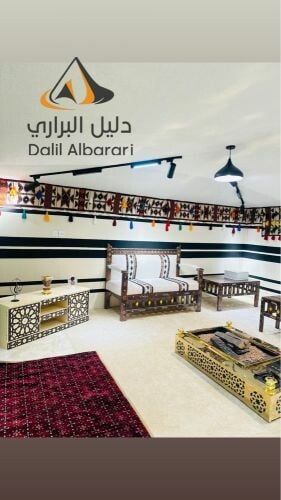 خيمة _خيام_خيمة لشيخة_خيمة الصقور