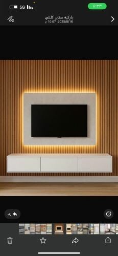 جميع الديكور للتلفاز والشاشات
وا