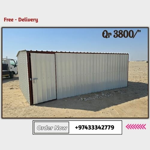 مطبخ