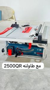 الات
