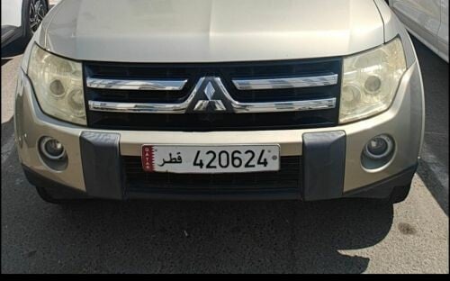 سداسي مقفول