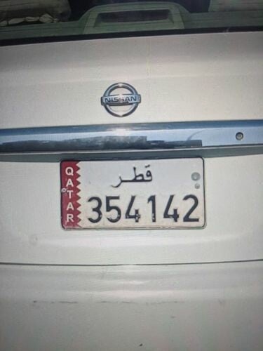 354142