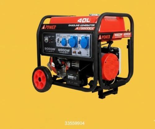 جنريتر 9كيفى ٤٠لتر بترول خزان