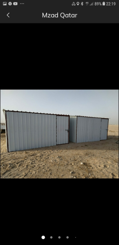 store