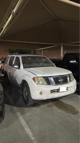 باتفندر ٢٠٠٨