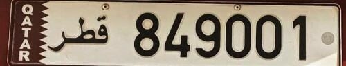 car plate