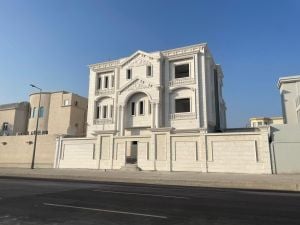 7BR Villa for Sale AlKhreteyat