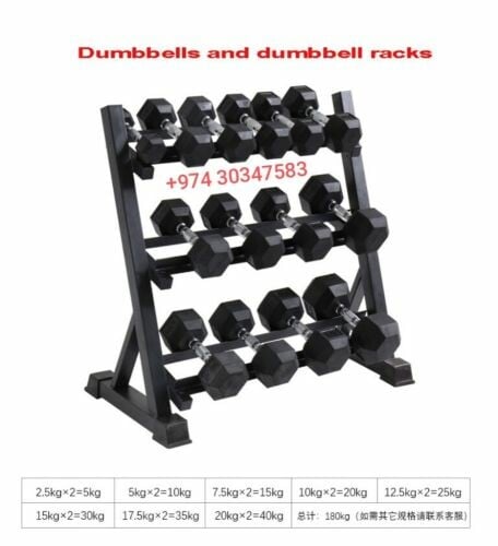 dumbbells and rack