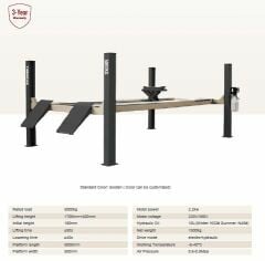 رافعة 4 أعمدة 5 طن