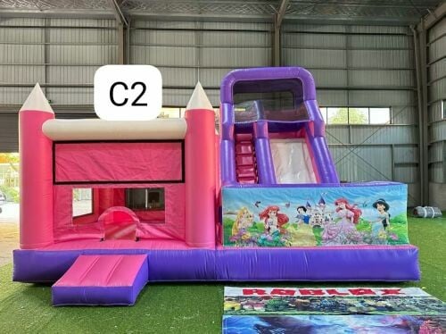 اللعاب الرضوى للايجار