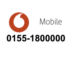 VVVIP VODAFONE EGYPT 01551800000