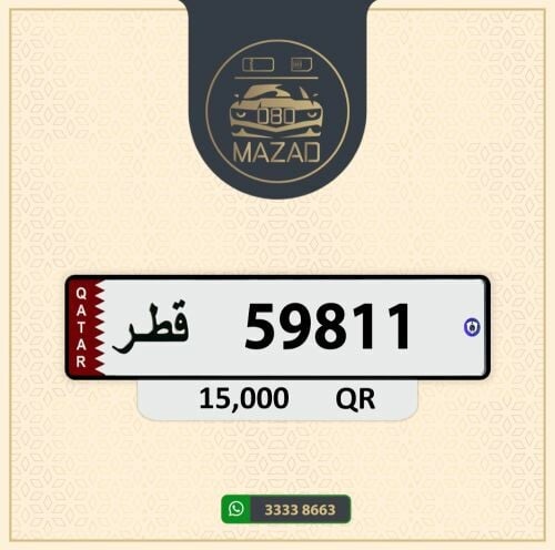 للبيع خماسي دبل 11