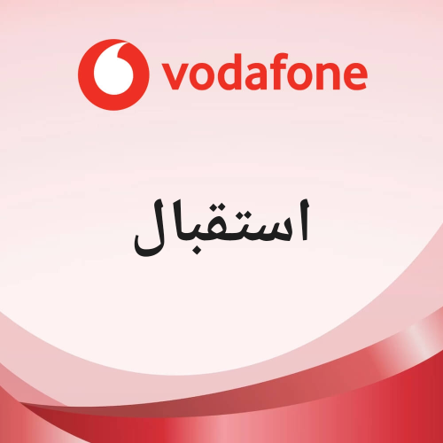 فاخر يوسف