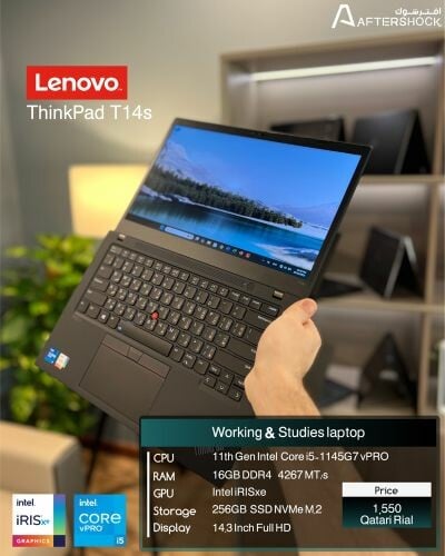 ثينك باد تي14 اس