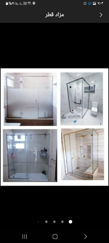 we all kides of glass almuniam