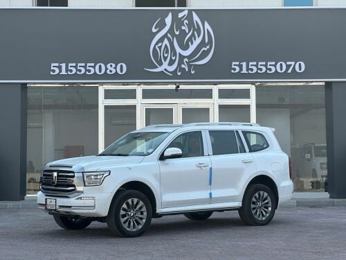 تانك 500 موديل 2026 