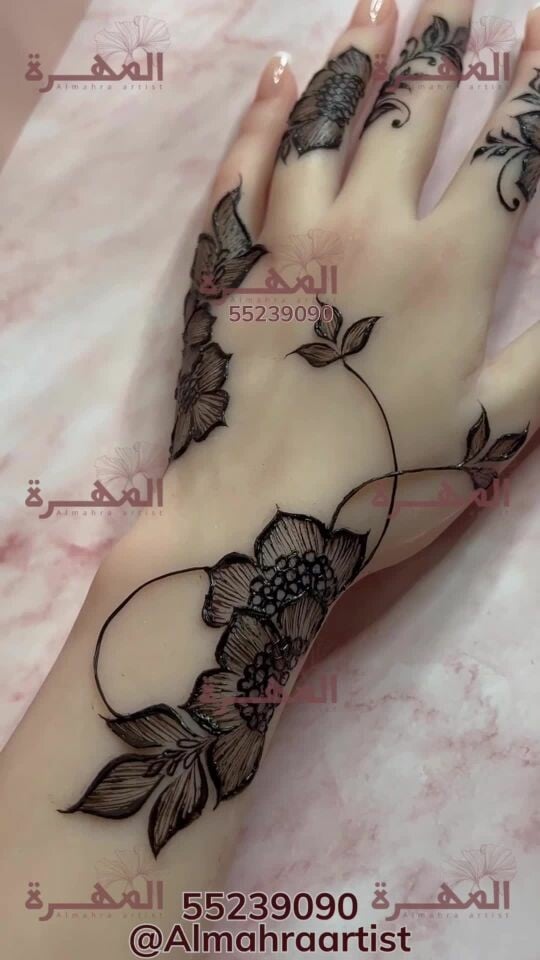 •	Elegant Henna Qatar