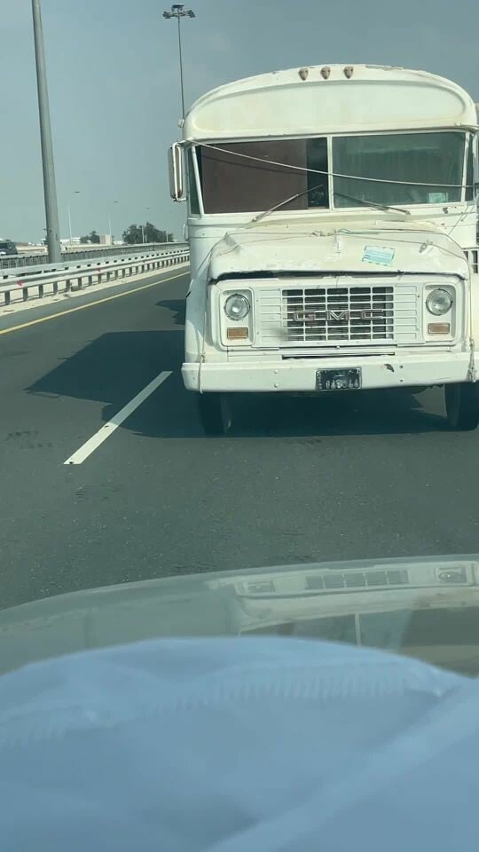 فان جي ام سي