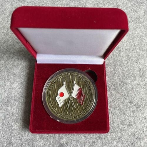 Qatar Japan medal