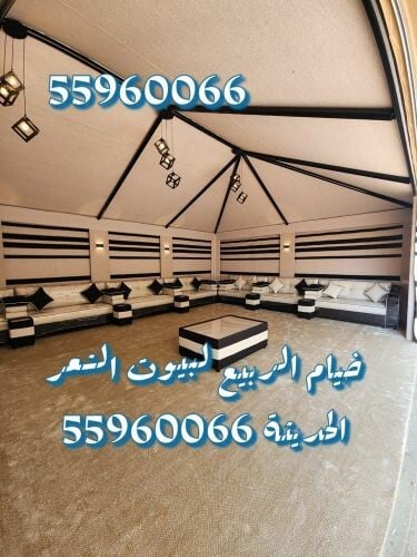  تفصيل جلسات وخيام مودرن 