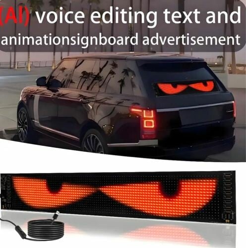 شاشة عرض ذكية ال اي دي