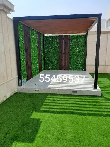 برجولات خارجيه