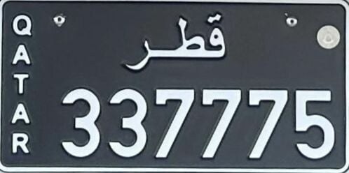 Plate Number 337775 for Sale