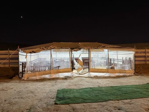 خيمة نظام هيكل