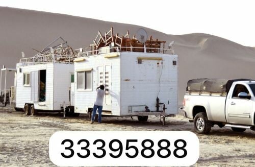 قلص كباين  للتواصل 33395888