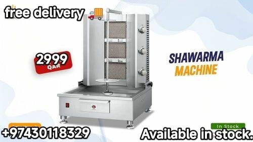 آلة عرض ((آلي)