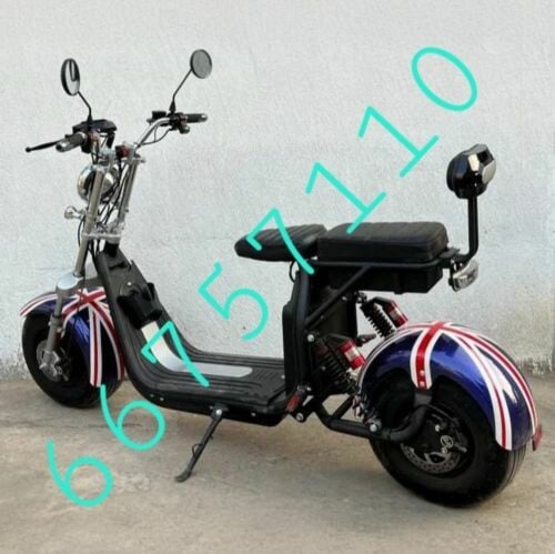 سكوتر كهربائي