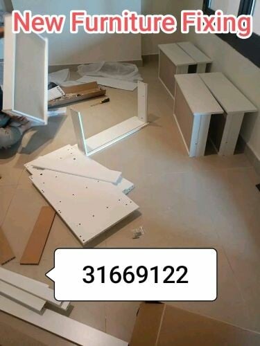 خدمات إصلاح غرف النوم * خدمات الن