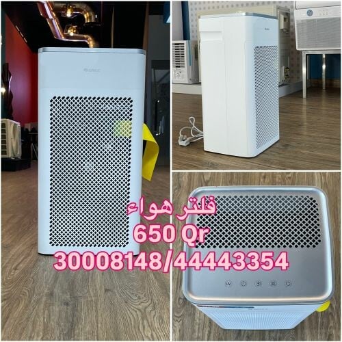 Air Purifier 