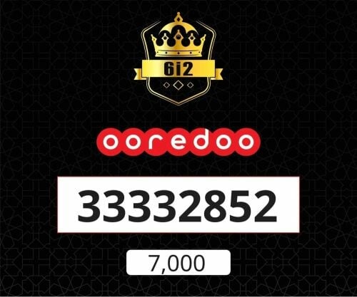 اوريدو مرتب 32852
