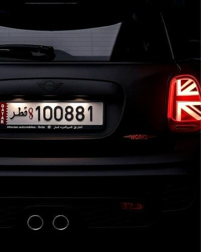  -100881 - سداسي مقفول.. 