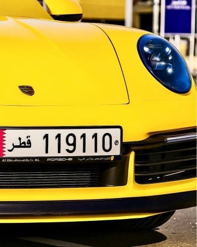 (911) Special plate Number  