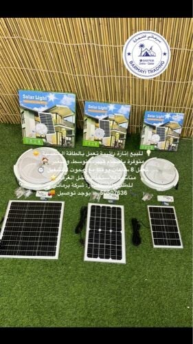 Solar-powered light.