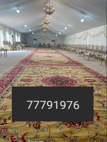 Lighting for occasions